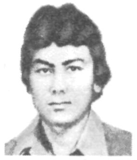 Памяти павших в Афганской войне