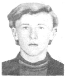 Памяти павших в Афганской войне