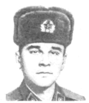 Памяти павших в Афганской войне