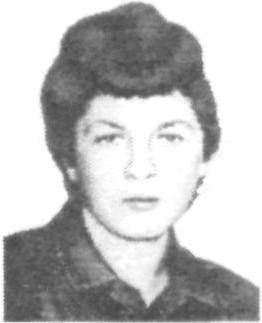 ЛЕБЕДЕВ Дмитрий Анатольевич