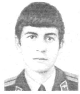 Памяти павших в Афганской войне