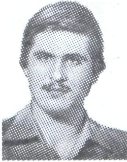 Памяти павших в Афганской войне