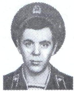 Памяти павших в Афганской войне