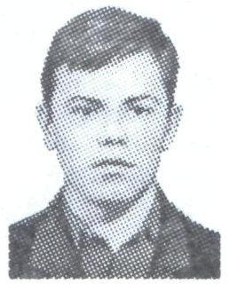 Памяти павших в Афганской войне