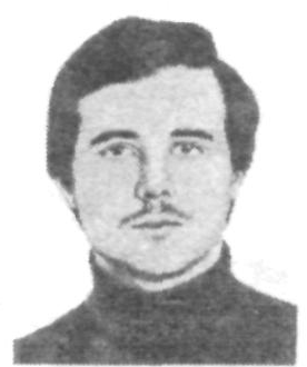 Памяти павших в Афганской войне