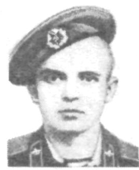 Памяти павших в Афганской войне