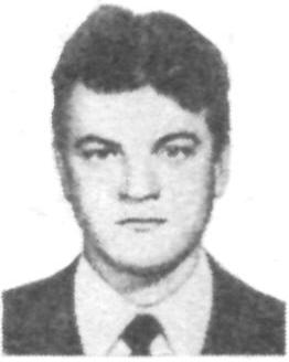 ЛЕБЕДКИН Юрий Александрович