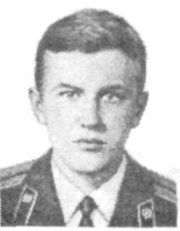 Памяти павших в Афганской войне