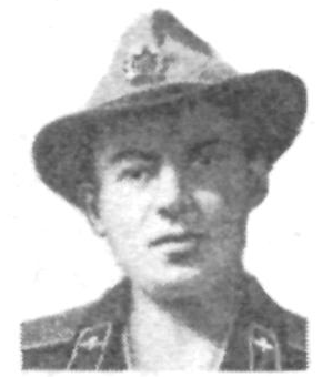 Памяти павших в Афганской войне