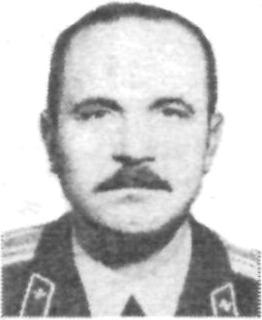 ЛЕВДИКОВ Виктор Васильевич