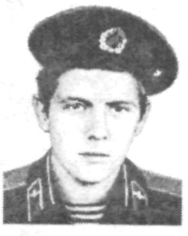 Памяти павших в Афганской войне