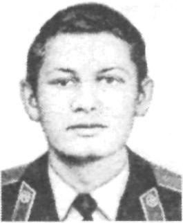 ЛЕВЕЧЕВ Андрей Валентинович