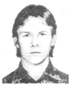 Памяти павших в Афганской войне