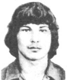 Памяти павших в Афганской войне