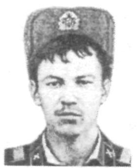 Памяти павших в Афганской войне