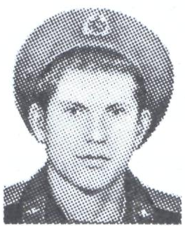 Памяти
                    павших в Афганской войне