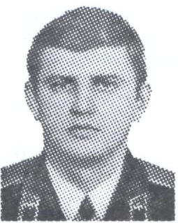 Памяти павших в Афганской войне