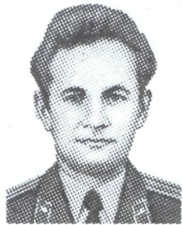 Памяти павших в Афганской войне