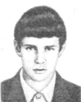 Памяти павших в Афганской войне