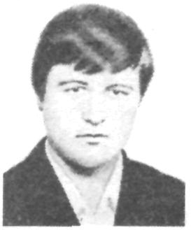 Памяти павших в Афганской войне