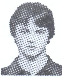 Памяти павших в Афганской войне