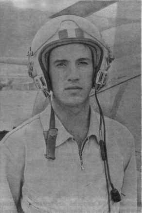 Памяти павших в Афганской войне