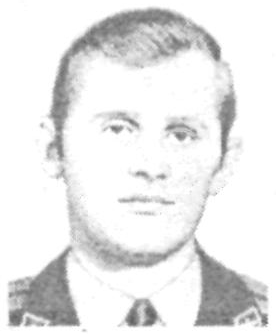 Памяти павших в Афганской войне