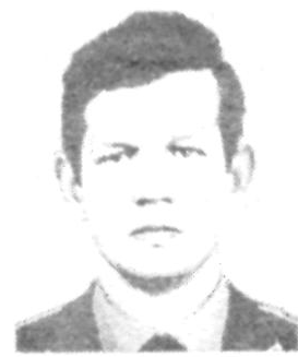 Памяти павших в Афганской войне