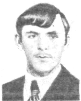 Памяти павших в Афганской войне