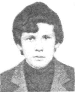 ЛЕВЩАНОВ Николай Владимирович