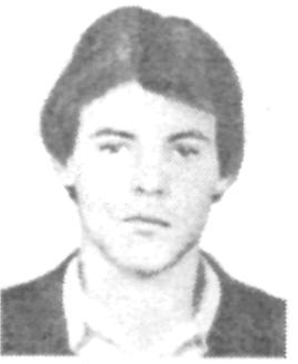 Памяти павших в Афганской войне