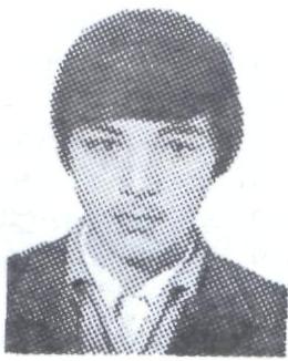 ЯХЬЯЕВ Фахриддин Хайрутдинович