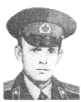 Памяти павших в Афганской войне