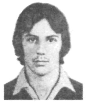 Памяти павших в Афганской войне