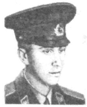 Памяти павших в Афганской войне