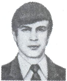 Памяти павших в Афганской войне