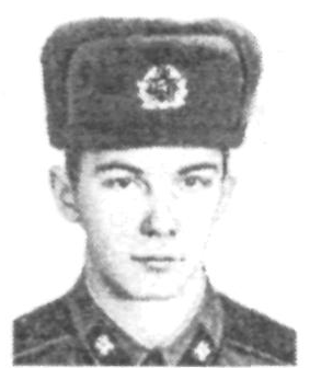 Памяти павших в Афганской войне