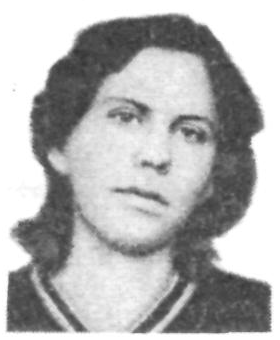 Памяти павших в Афганской войне