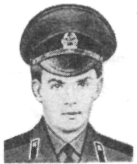 Памяти павших в Афганской войне