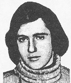 Памяти павших в Афганской войне