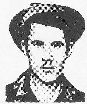 Памяти павших в Афганской войне