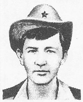 Памяти павших в Афганской войне