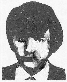 Памяти павших в Афганской войне