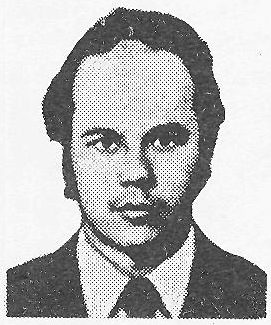 Памяти павших в Афганской войне