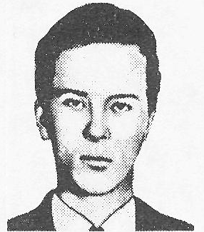 Памяти павших в Афганской войне