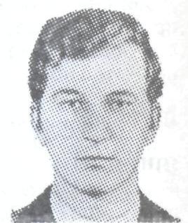 КОРУЕВСКИЙ Сергей Александрович