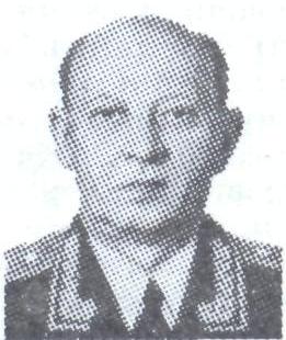 ДРАГУН Анатолий Андреевич