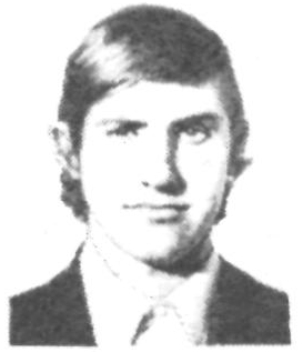 Памяти павших в Афганской войне