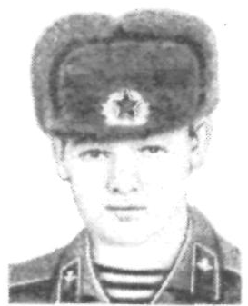 Памяти павших в Афганской войне