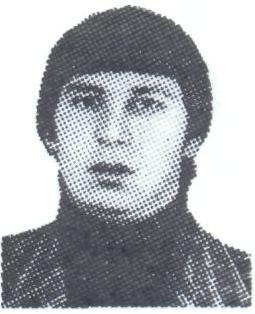 Памяти павших в Афганской войне